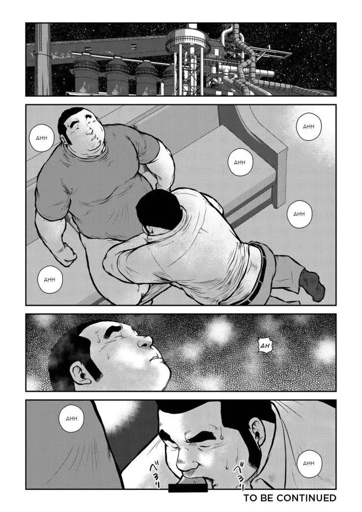 Hara Iso Hatsujou Seinendan | The Hot Festival Goers Ch. 2