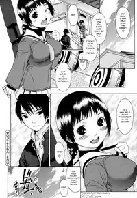 [Ikeda Sakura] Isshi Souren | Arrow Training (Muni Chichi) [English] [Noraneko]