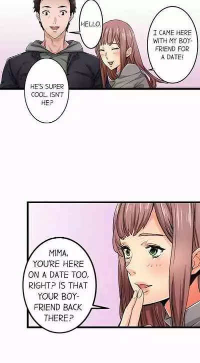 [OUMA] Just the Tip Inside is Not Sex Ch.36/36 [English] Completed