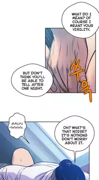 Ghost Love Ch.1-18 (English) (YoManga) (Ongoing)