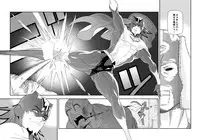 [Maraparte (Kojima Shoutarou)] Tsukkae Ushi Bonyuu (TIGER & BUNNY)