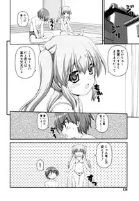 [Kaishinshi] Koiiro Parallel