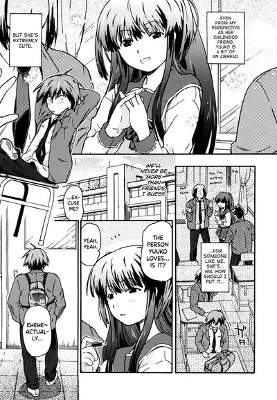 Imouto wa Doujin Shoujo Cosplay Kei Ch.1-9