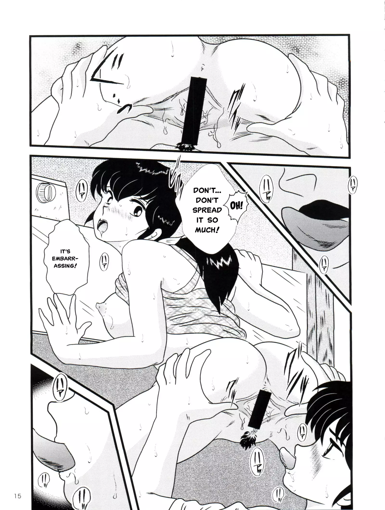 Fairy 14: Memorial Summer