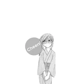 [Charlie Nishinaka] Cheers! 15 [Digital]