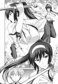 [Ishigaki Takashi] Boku wa Anata ni Wan to Naku Ch. 1-2