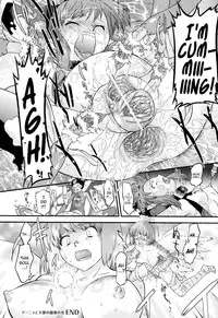 [Oota Takeshi] Angelic Desire [English] {BiriBiri}