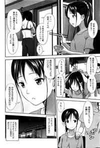 COMIC AUN 2016-11