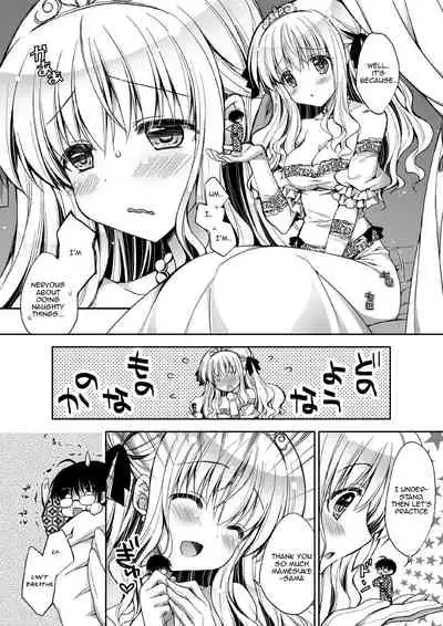 Microne Magazine Vol. 09