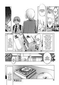 [Suemitsu Dicca] Magical Insence Vol. 01 (Koushoku Shounen Vol. 04) [English] [mysterymeat3]