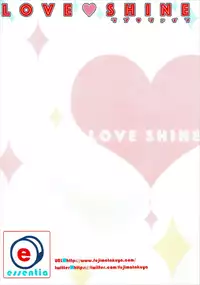 (C90) [ESSENTIA (Fujima Takuya)] LOVE SHINE (Love Live! Sunshine!!)