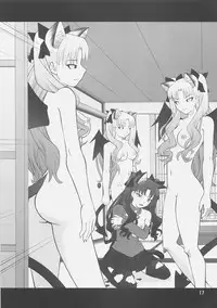 (C75) [PURIMOMO (Goyac)] Grem-Rin 4 (Fate/stay night)