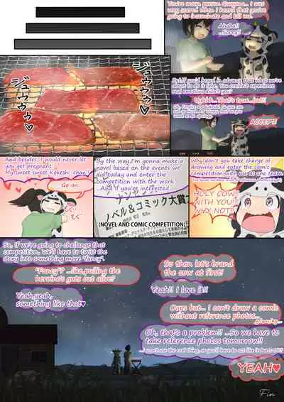 Cow Painted Girl shinshi zaibatsu