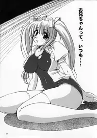 (Kyonyuukko 02) [NAMITAMA (Katsumi Kouichi)] Little,Sweet,Heart + alpha (Original)