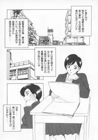 [Honjou Hiroshi] Kochira Nikukou Sanzensen