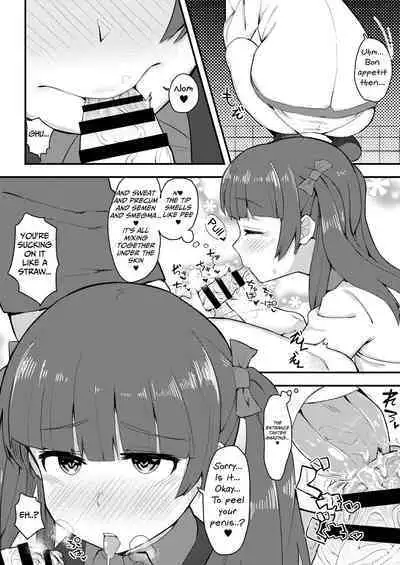 [Anon's Flood Myth (Anon 2-okunen)] BRAVE BON (Brave Witches) [English] [Digital]