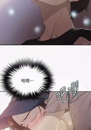 LECCION SECRETA 62-90 CHI