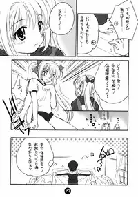 (C66) [Purin Yokochou (Ouka Sushi)] Clover Lovers (Clover Heart's)