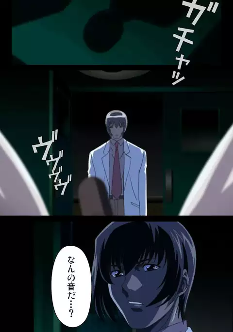 Yakin Byoutou・Ni ope:02 Complete Ban