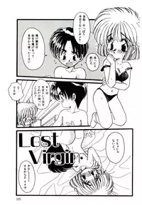 [Fujioka Tamae] Dare ni mo Iccha Dame yo