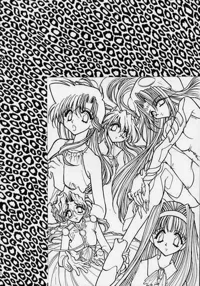 (C54) [FISH (Minoh Rom)] Trump Game 3 (Cardcaptor Sakura)