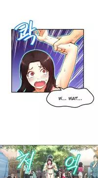 [Cave Bear] Mia's Tool Ch.0-3 (English) (Ongoing)