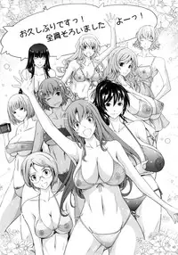 (C90) [Garyuh-Chitai (TANA)] Roshutsu Collection 6