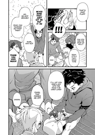 Emuken 2 Danshi Yonin Warikan Ecchi!