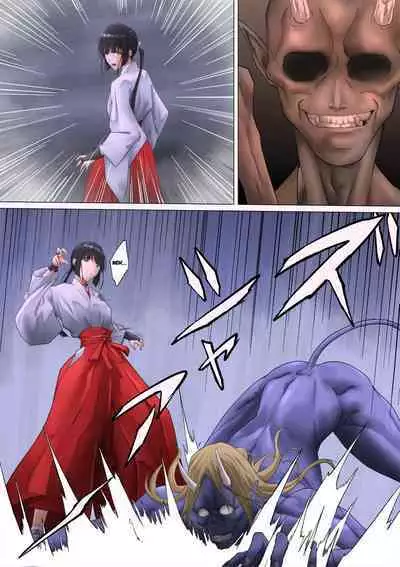 Shrine Maiden Demon Rape