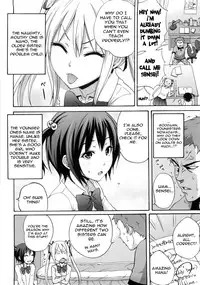 [Coelacanth] Good Times!! [English] {doujin-moe.us} [Decensored]