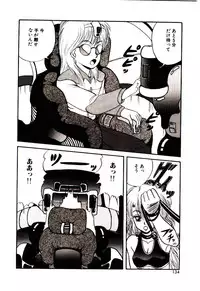 [Mibuno Kakashi] Sentimental Body