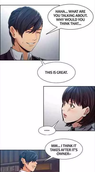 Taste of Forbbiden Fruit Ch.20/24