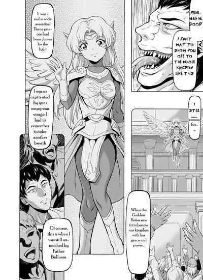 [MM Kan (Mukai Masayoshi)] Reties no Michibiki Vol. 7 [English] [Nostrodamus]