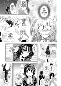 [Kawaraya A-Ta] Love Tutorial [English] {Tadanohito}