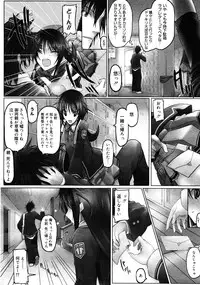 COMIC 0EX Vol. 25 2010-01