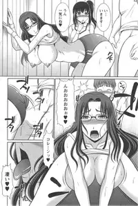 Action Pizazz Special 2014-10