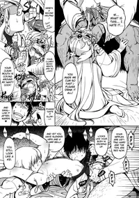 (C82) [Xration (mil)] Tropical Rachel (Ragnarok Online) [English] [MintVoid] [Decensored]