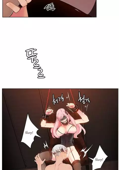 Lilith`s Cord Ch.1-25