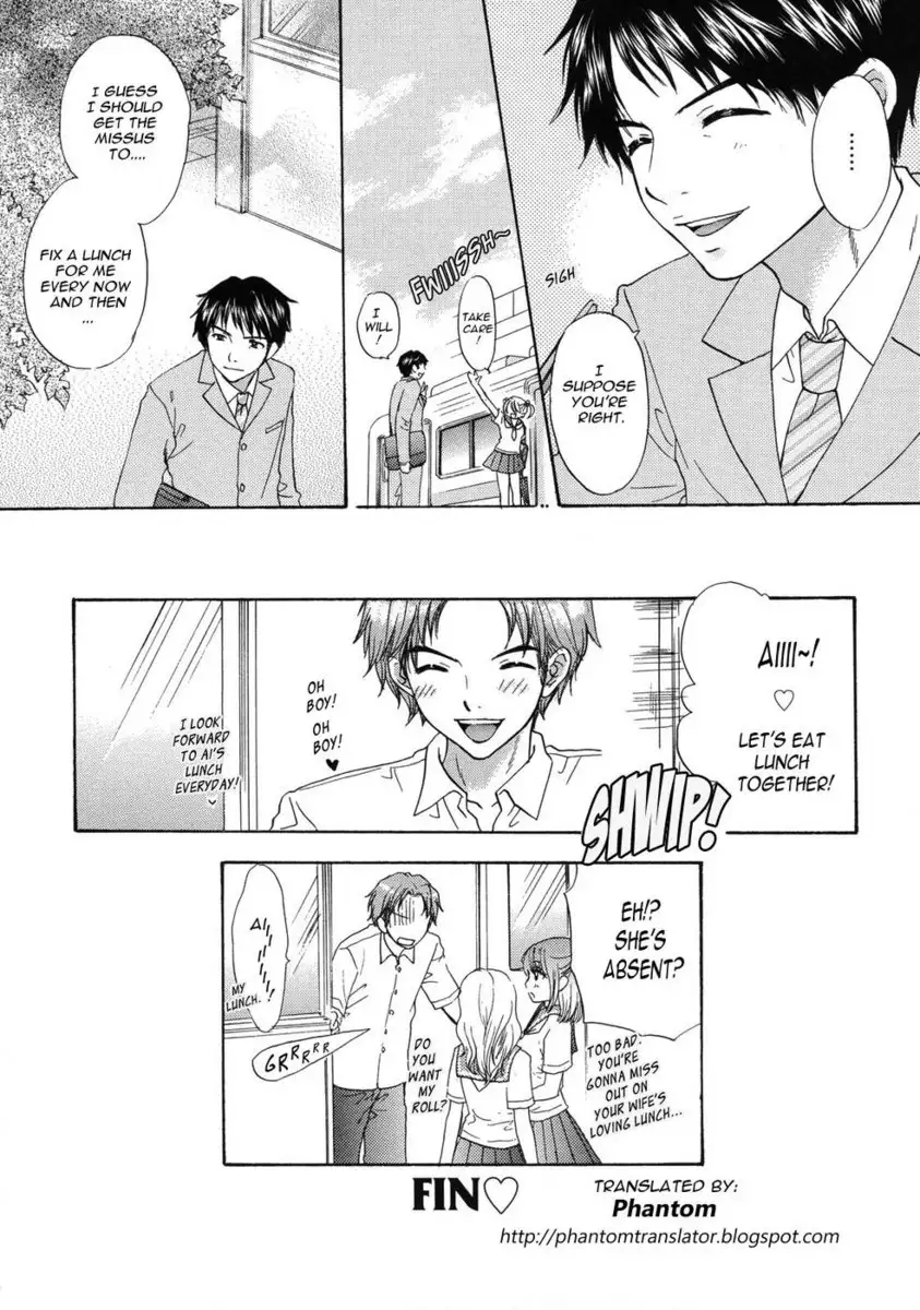 The Great Escape - Chapter 15