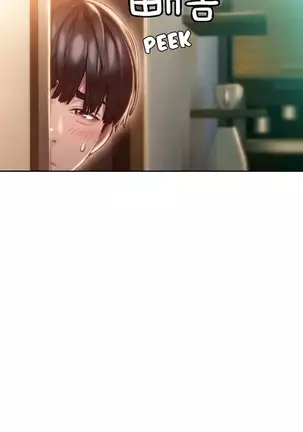 Love Limit Exceeded V.2