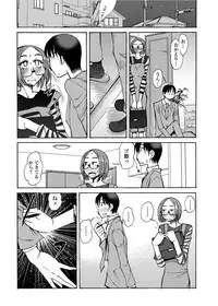 COMIC Penguin Club Sanzokuban 2012-03 Vol.278 [Digital]