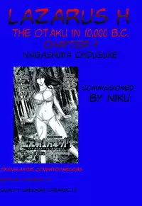 [Nagashima Chousuke] Kigenzen 10000 Nen no Ota | The Otaku in 10,000 B.C. Ch. 1-22 [English] [Natty Translations, Lazarus H]