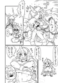 [Ero Ya] Lots of Gensoukyou Princess + Everyone Else