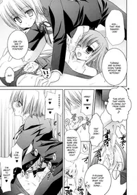 (C72) [Kokikko (Sesena Yau)] Natsu Iro (Hayate no Gotoku!) [English] [Musashi Quality]