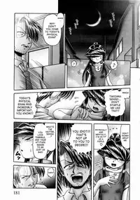 [Bow Rei] Himitsu no Hanazono 2 - The Secret Garden 2 [English] [SaHa]