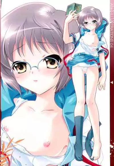 Un papillon Chouchou