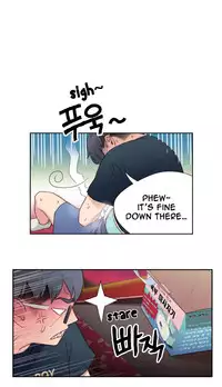 [ I Wonsik] Sweet Guy Ch.1-56 (English) (YoManga) (Ongoing)
