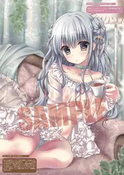 Monthly MelomELO Mar.2014