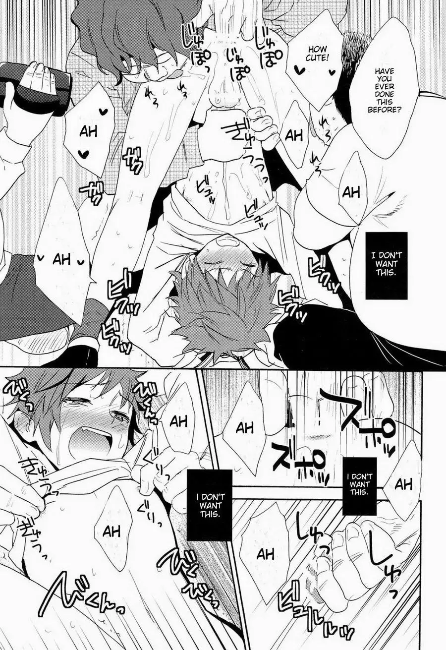 Strain no Ojisan Daikatsuyaku Hon @ Misaki- hen