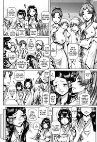 [TYPE.90] Jyuai Kantsu [English] [N04h]